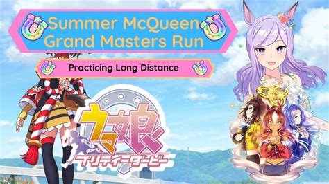 Let S Try Some Long Distance Training Summer Mejiro Mcqueen Grand