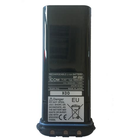 ICOM BP 252 BATTERY PACK