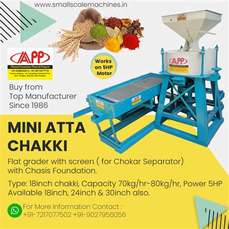 Mini Atta Chakki 18 Inch Mini Atta Plant Small Chakki Machine