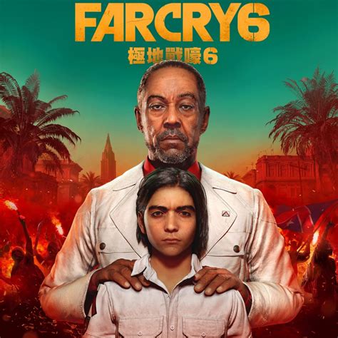 Se Filtra La Primera Imagen De Far Cry Con Gus Fring Como Protagonista