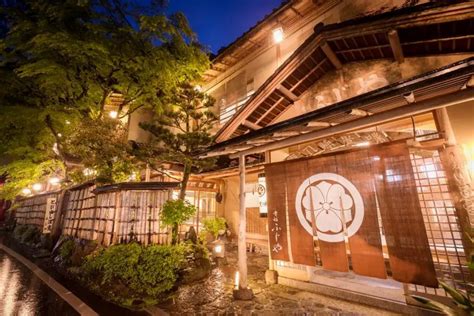 The 12 Best Luxury Ryokan In Kyoto In 2025