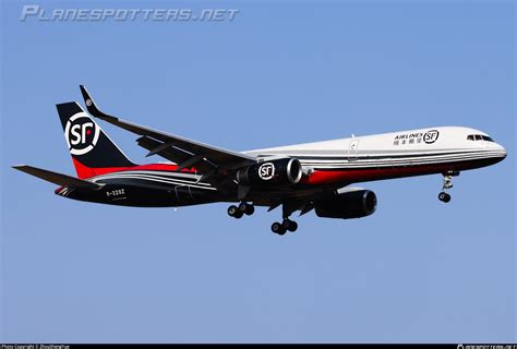 B Z Sf Airlines Boeing A Pcf Wl Photo By Zhoushengyue Id