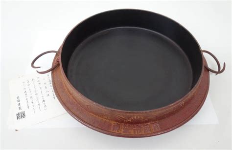 iwachu toshiba