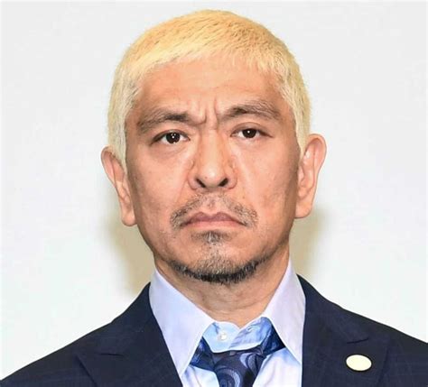 吉本興業 松本人志「文春報道」で当事者に聞き取り調査 騒動謝罪「真摯に対応すべき問題」 芸能 デイリースポーツ Online