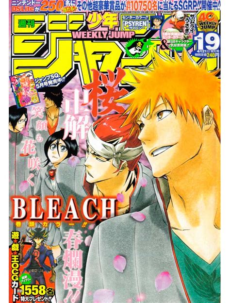 Weekly Shonen Jump N19 2008 Avec Bleach Coyote Mag Store