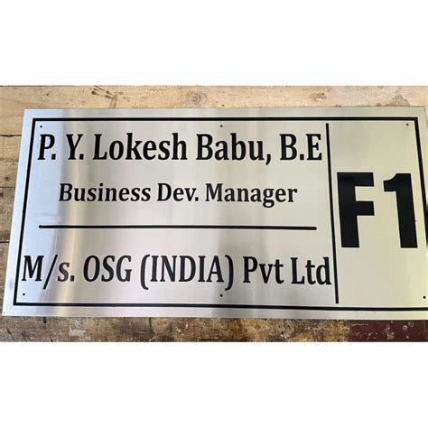 Metal Designer House Name Plate Customized