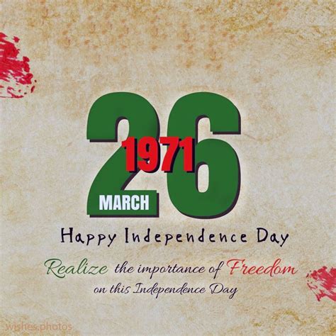 26 March Pictures: Bangladesh Independence Day HD Images Photos - 2024