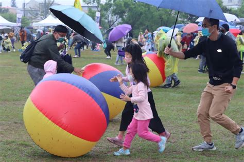 苗栗縣親子運動嘉年華通霄苑裡場次明日登場 文教新聞｜國立教育廣播電臺