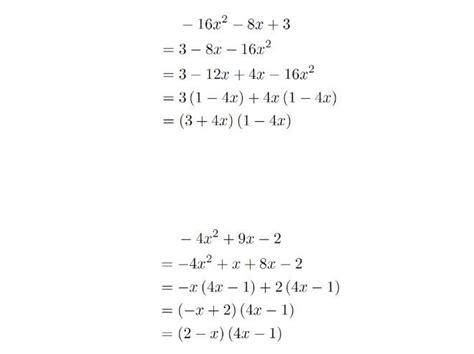 Factorise Quadratic Expression Questions Teaching Resources