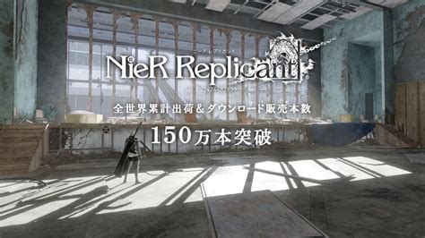 Nier公式prアカウント Nierjpn Twitter