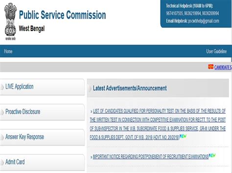 Hindi Wbcs Notification Out Wbpsc Gov In Online Applications