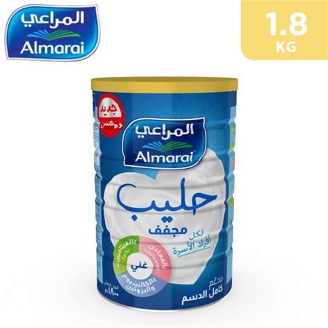 Buy Almarai Full Cream Milk Powder 1 8 kg توصيل Taw9eel