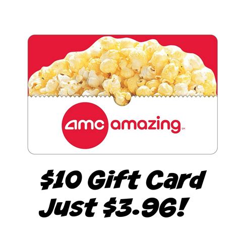 Amc Printable Gift Card