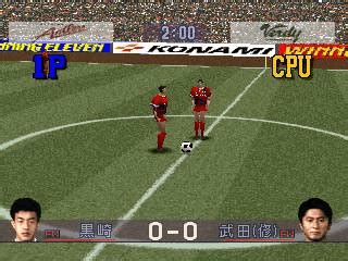 Buy J League Jikkyou Winning Eleven For PS Retroplace