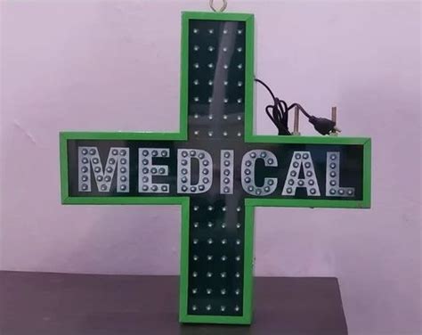 Medical Plus Sign Led Board Letter Material Acrylic Size 1 5x1 5