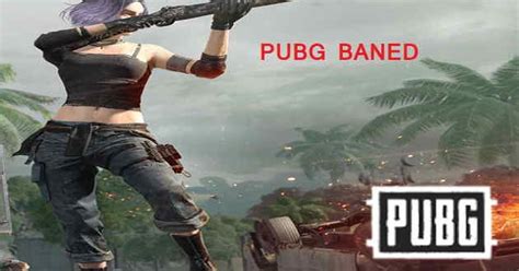 Pubg Mobile Game के साथ 118 China App को Ban क्यों किया गया