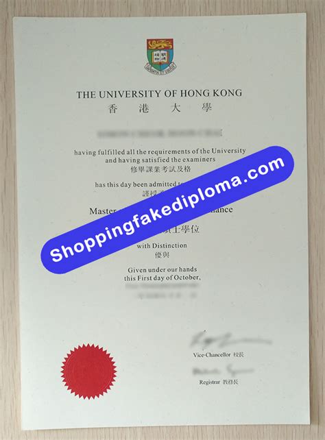 Where Can I Buy Fake University of Hong Kong Degree | Buy fake Diploma ...