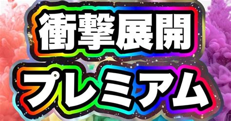 住之江11r 20 06⚠️㊗️特大砲行きたい人限定でココヤバい㊗️⚠️｜キャプテン 競艇予想 ボートレース