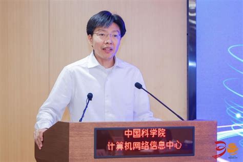 “中国全功能接入互联网30周年系列活动”启动发布会在京召开央广网