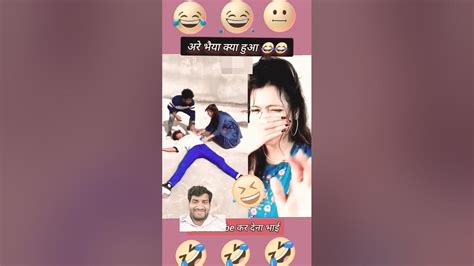 Comedy Surajroxfunnyvibeo Funny Surajroxfunny Fun Surajroxfun