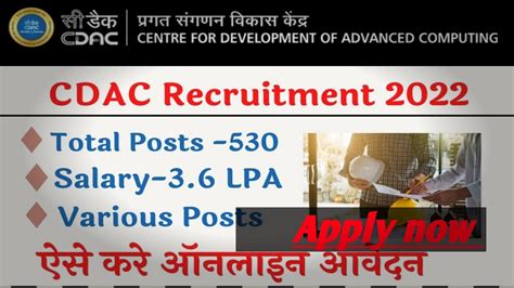 Cdac Recruitment Apply Online For Latest Latest Vacancies