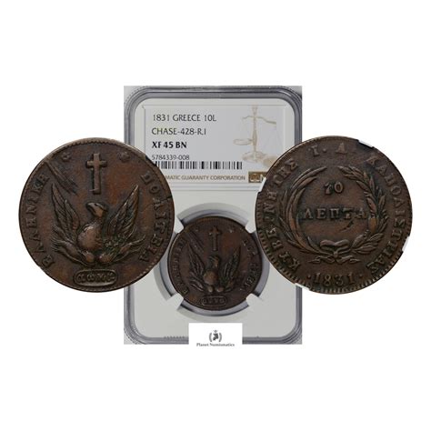 Greece Lepta Copper Kapodistrias Ngc Xf Bn Planet