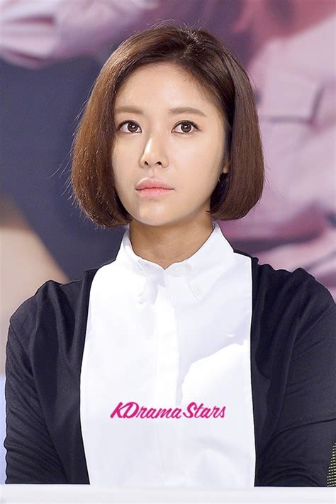 Hwang Jung Eum At A Press Conference Of MBC Drama She Was Pretty