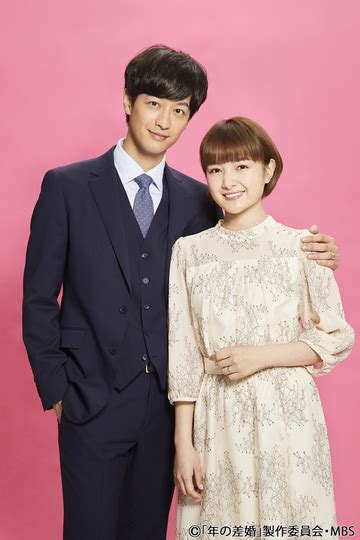 竹財輝之助 ドラマ「年の差婚」w主演決定！ スターダストプロモーション