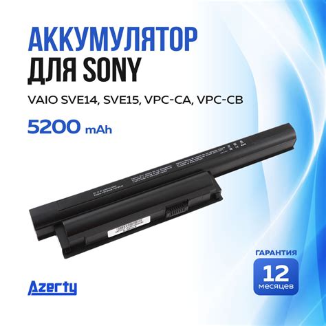 Vgp Bps Sony Vaio Sve Sve Vpc Ca Vpc Cb