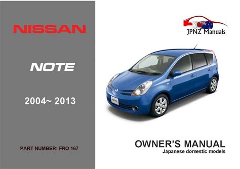 Nissan Note Car Owners User Manual In English E