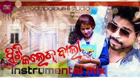 City College Bali Sambalpuri Instrumental Song Sambalpuri Sambalpuri