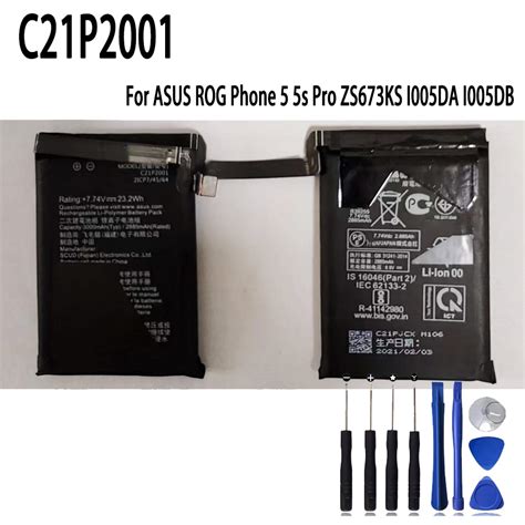 C21P2001 6000mAh 배터리 ASUS ROG Phone 5 5s Pro ZS673KS I005DA I005DB 수리