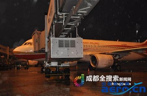 两天遭受4场雷雨天气 成都机场大面积航班延误 旅客行程受影响航空翻译飞行翻译民航翻译蓝天飞行翻译公司