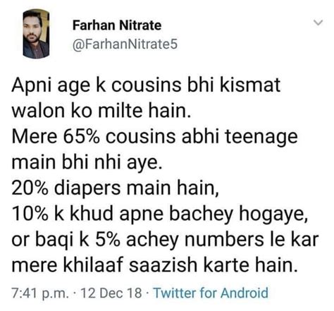 Tag your cousins😂 #pakistaniweddings #desimemes #memes #urdu | Really funny memes, Funny texts ...