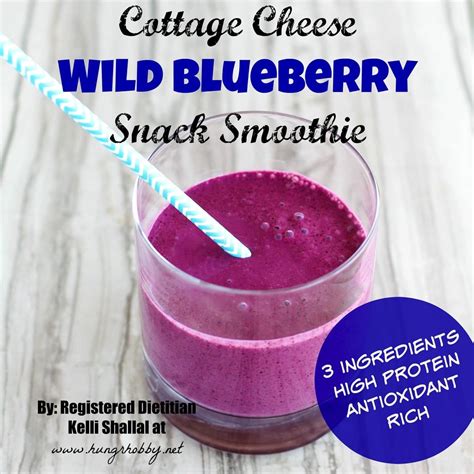 Blueberry Cottage Cheese Smoothie Hungryhobby Net Blueberry