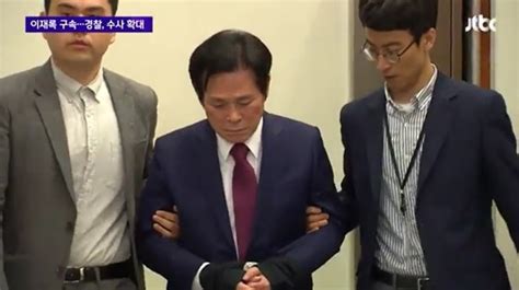 ‘신도 성폭행 혐의 이재록 목사 “나와 사랑하면 천국 갈 수 있어” 혐의 전면 부인