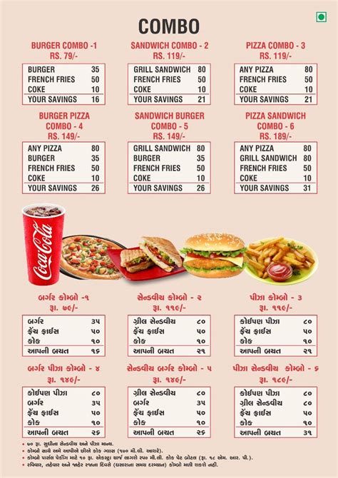 Menu at karnavati food zone, Ahmedabad