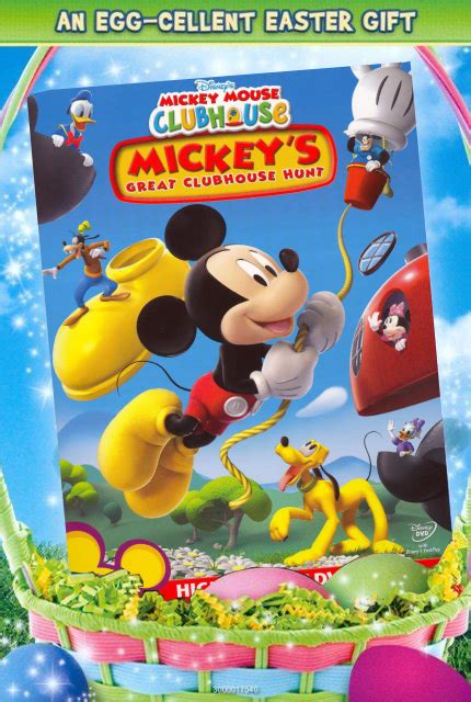 Mickey S Great Clubhouse Hunt Dvd Easter Cover By Jack1set2 On Deviantart