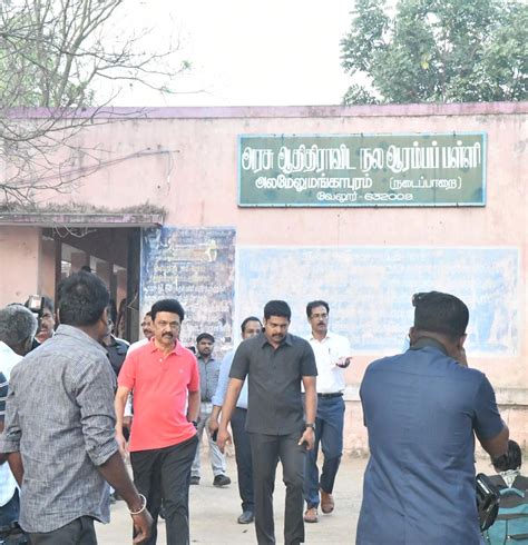 Cm Stalin Pays Surprise Visit To Adi Dravidar Schools In Vellore To