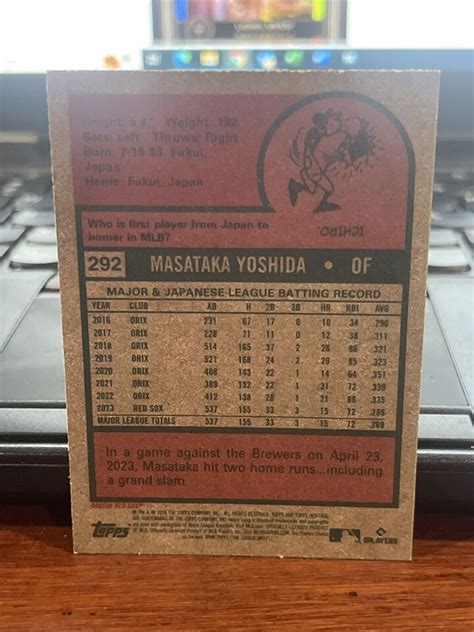 Masataka Yoshida Rookie Gold Cup Topps Heritage Red Sox Sp