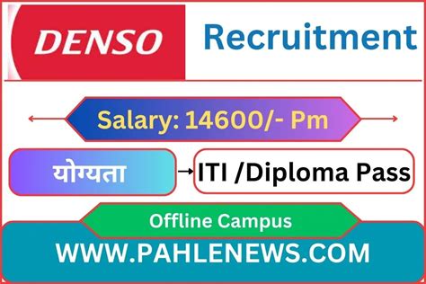 Denso India Recruitment 2023 Open Campus Drive Pahle News