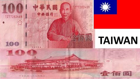 Nilai Mata Uang Taiwan Ke Rupiah Tips Seputar Uang