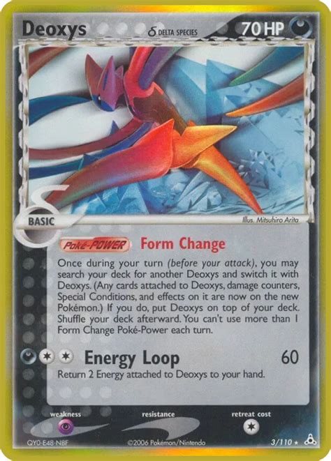 Deoxys δ Holon Phantoms 3 TCG WikiDex la enciclopedia Pokémon