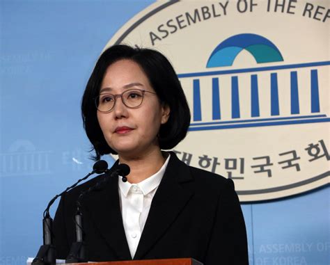 ‘불법 정치자금 수수 혐의 김현아 前 의원 검찰 송치 시사저널