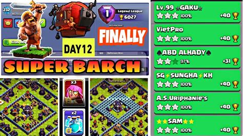 Coc Super Barch Strategy 🔴 September Season Day 12 🔴 Live Attack 🔴 Legend Push 🔴 Youtube