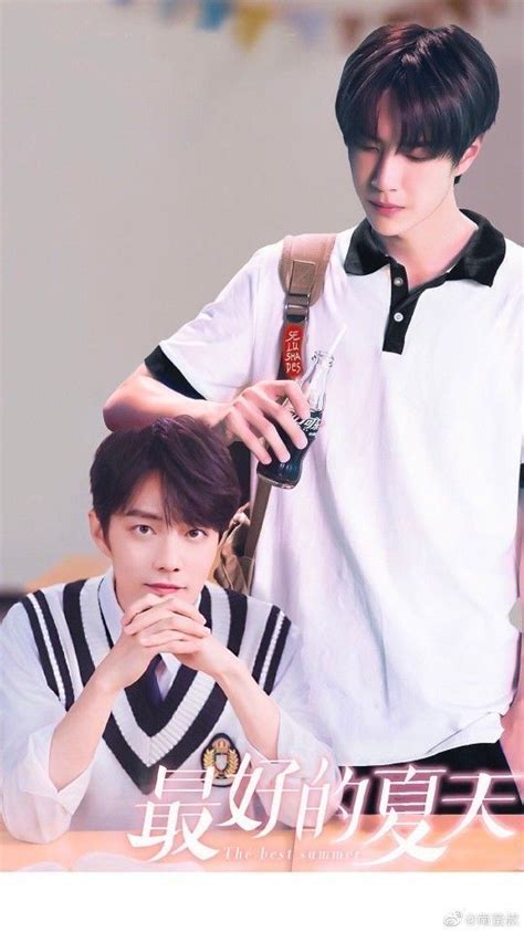 Xiao Zhan Wang YiBo In 2025 Cute Gay Couples Cute Actors Handsome