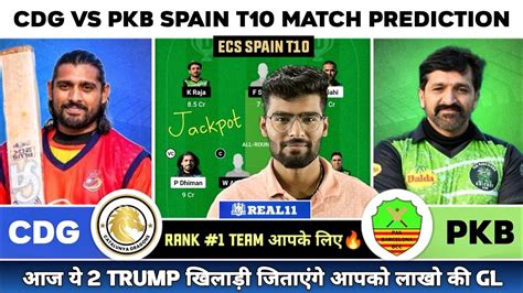 CDG Vs PKB CDG Vs PKB Dream11 Team CDG Vs PKB Prediction CDG Vs PKB