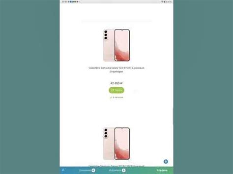 какой самсунг выбрать ? - YouTube