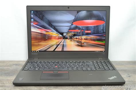 Б/у ноутбук Lenovo ThinkPad T550 купить с доставкой и гарантией