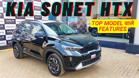 2024 Kia Sonet Htx ️ Detailed Walkaround With On Road Price Kia